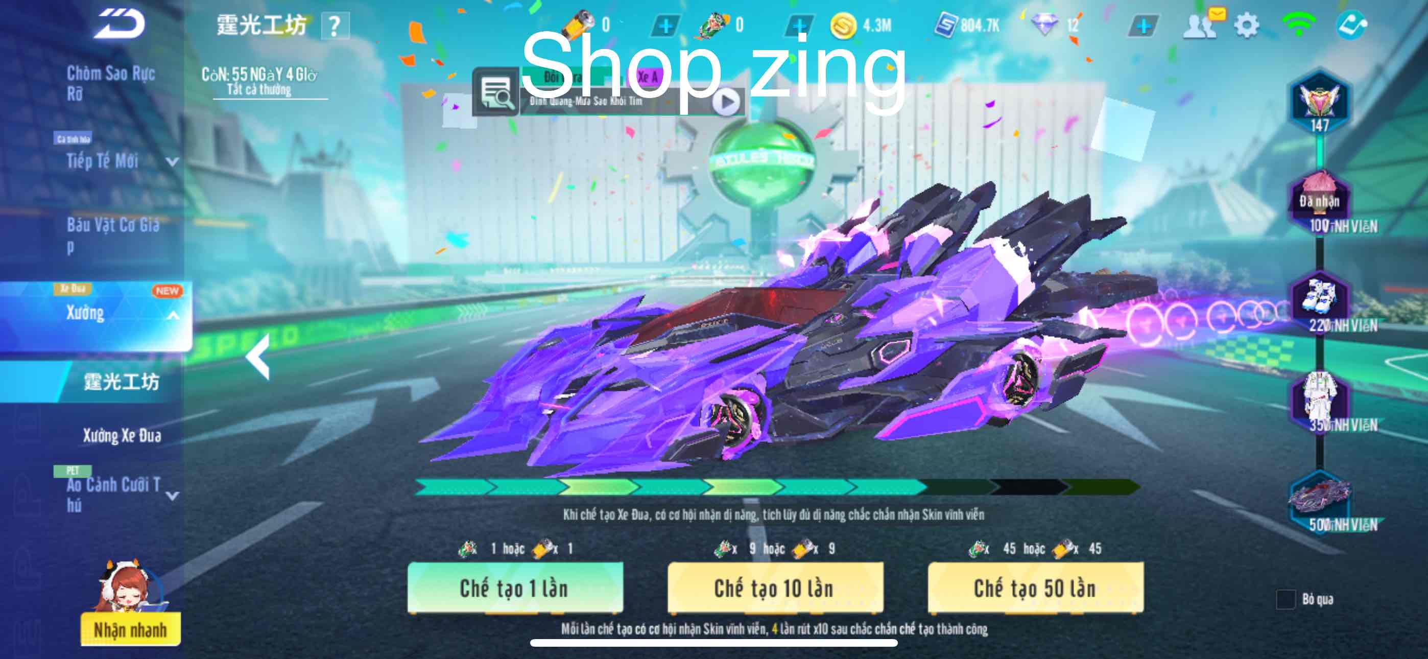 2. Tài khoản Z2284 - hình ảnh túi đồ