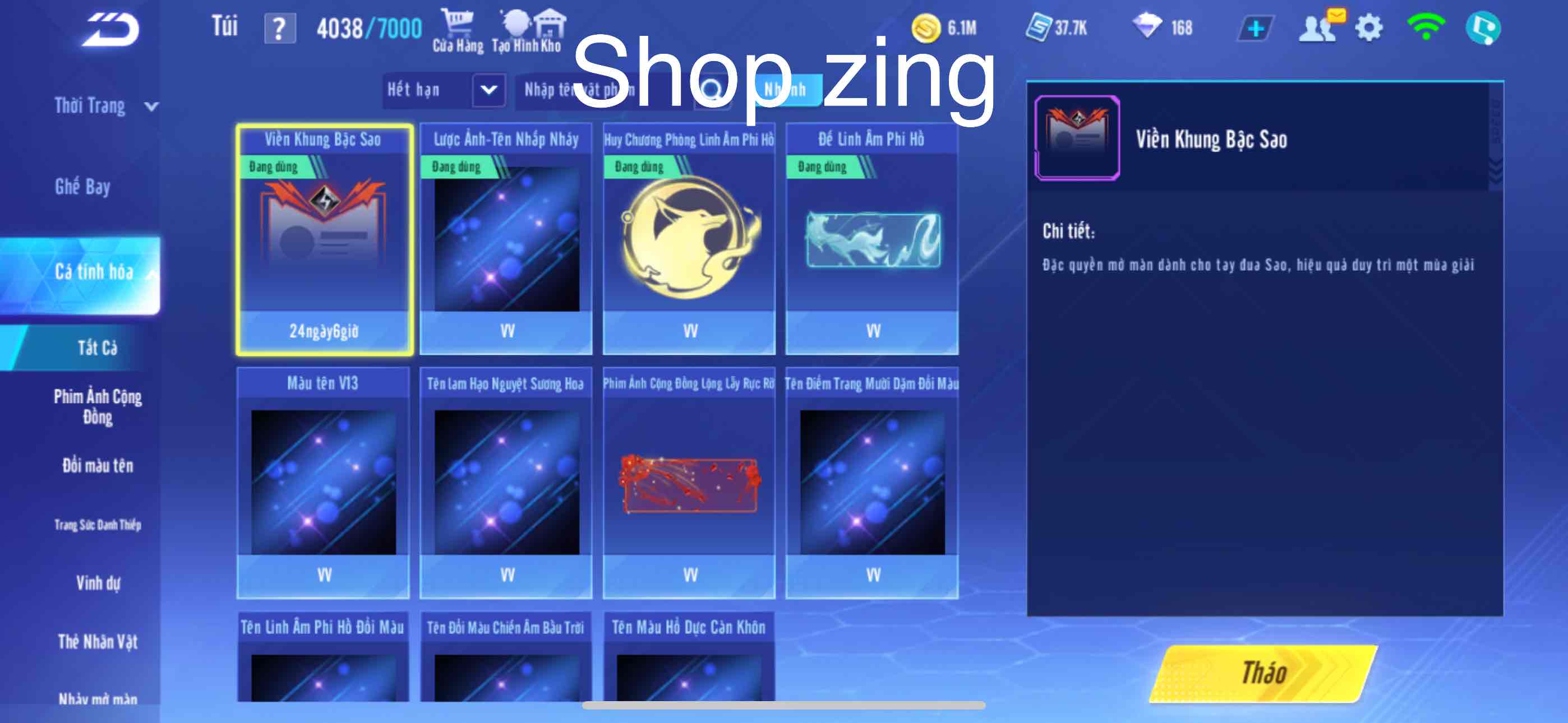 3. Tài khoản Z2326 - hình ảnh tướng