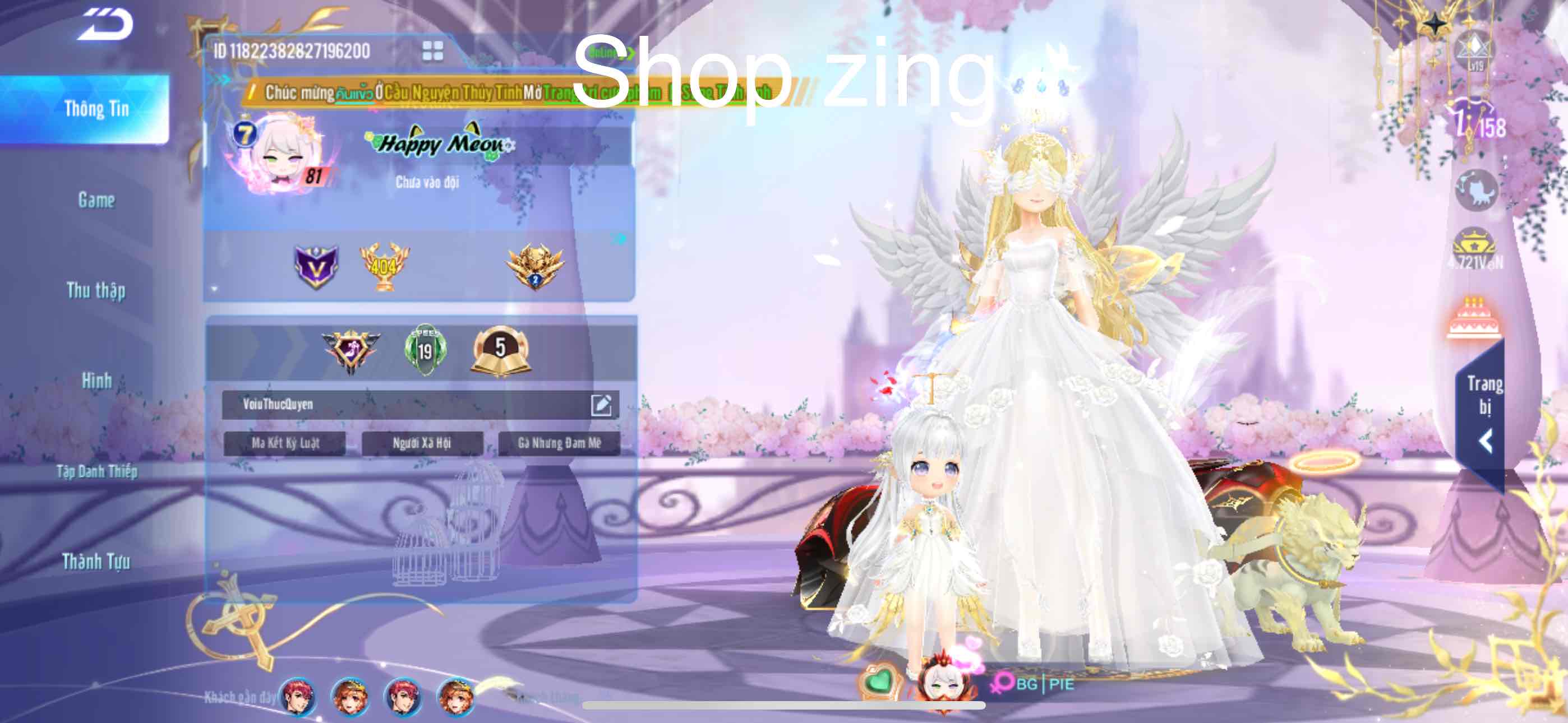 Acc VIP2394