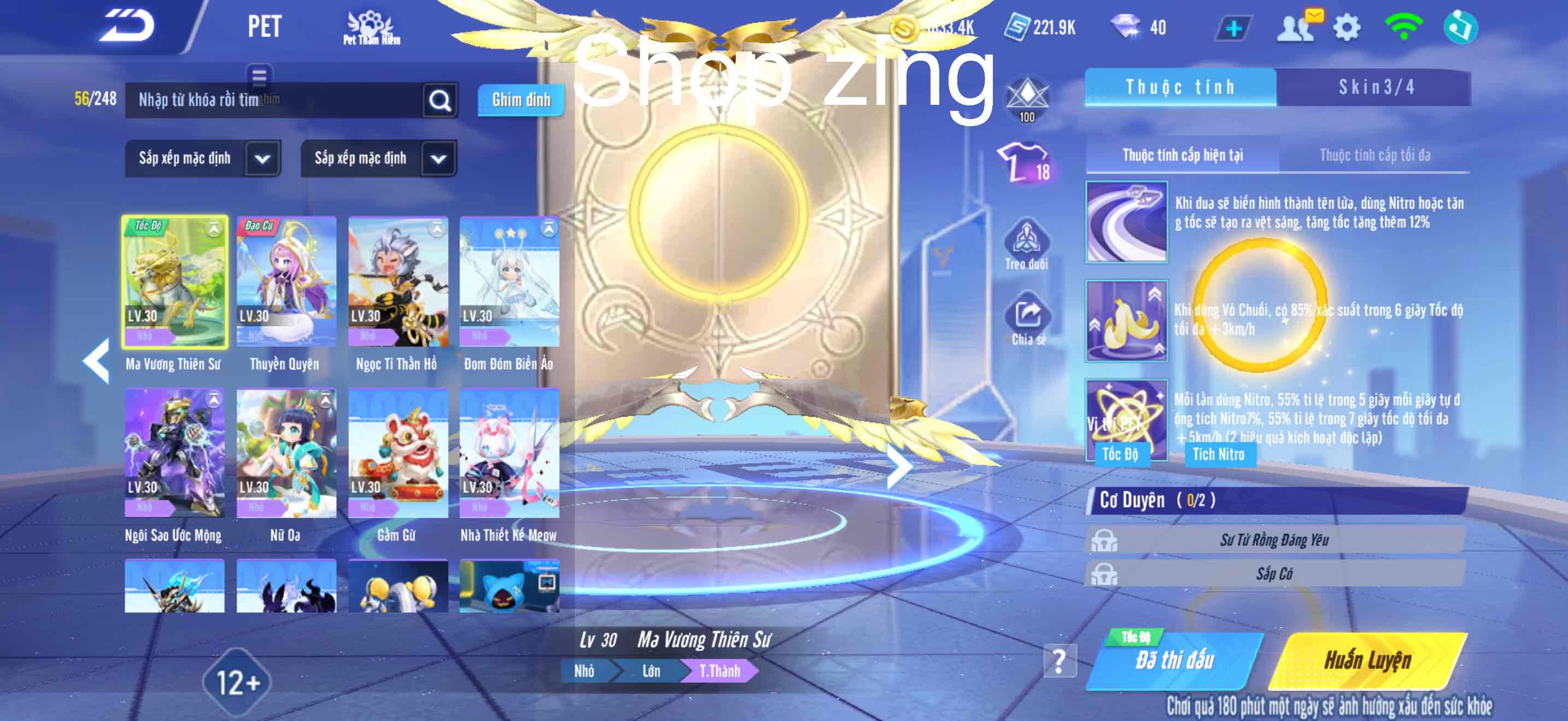 1. Tài khoản Z3816 - hình ảnh trang phục