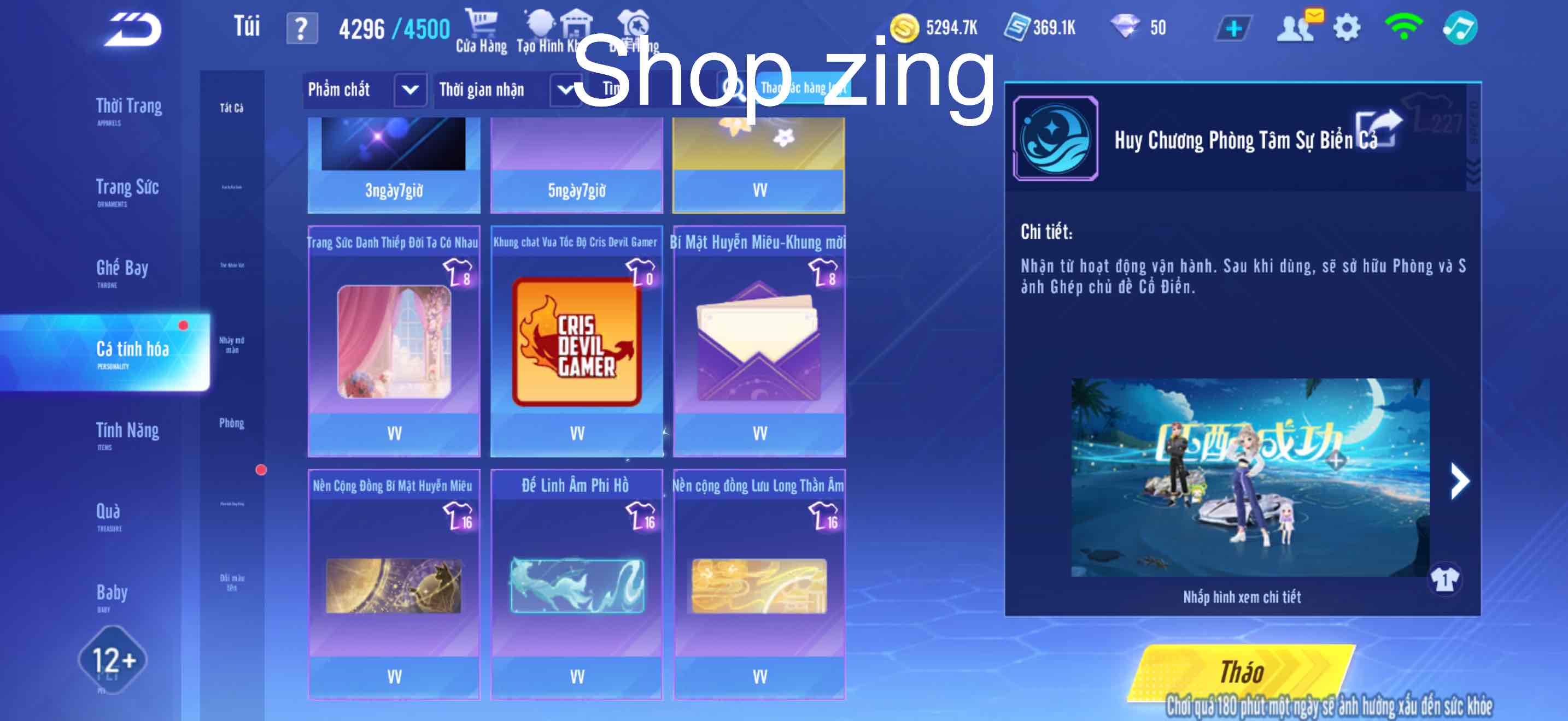 2. Tài khoản Z3817 - hình ảnh tướng