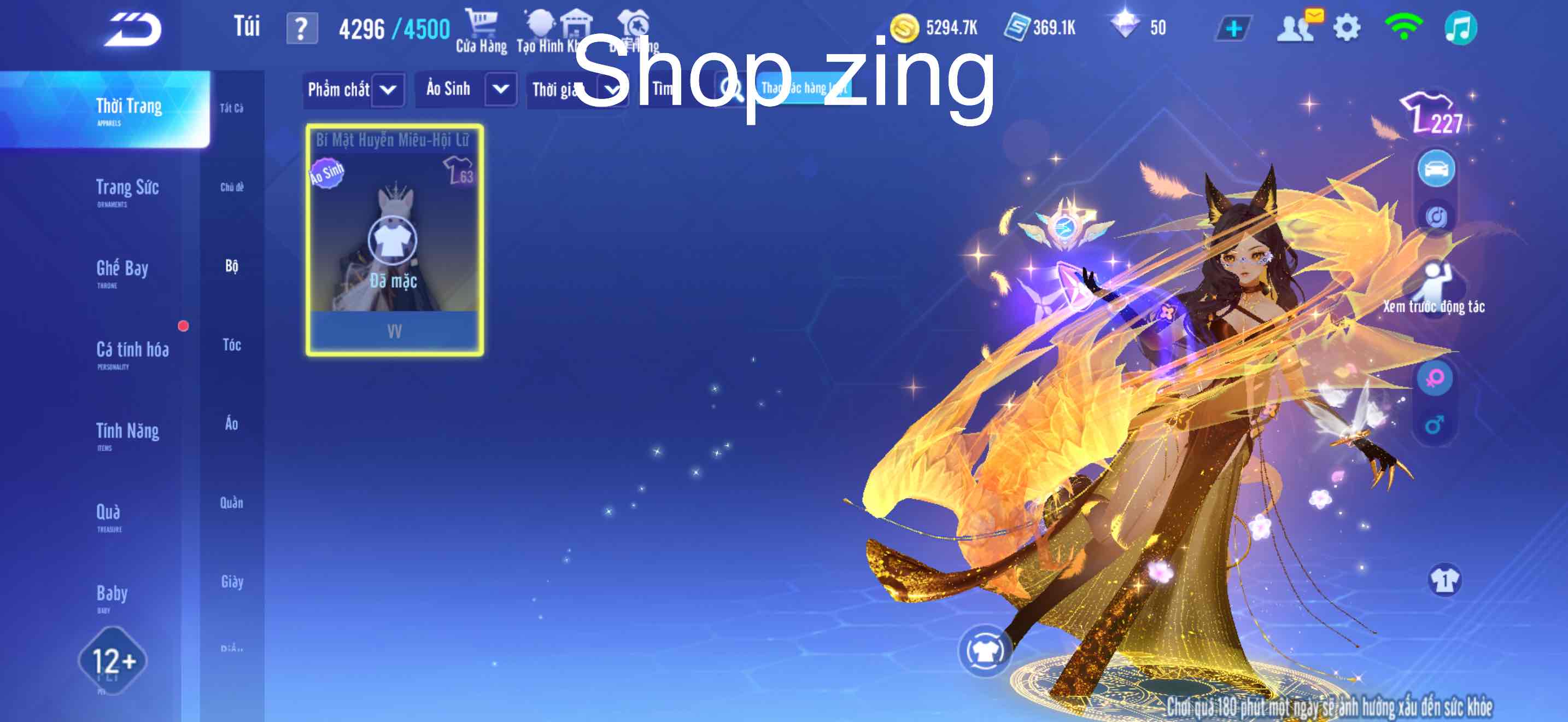 4. Tài khoản Z3817 - hình ảnh tướng